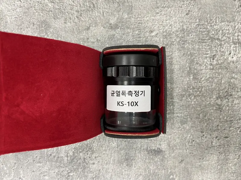 균열폭 측정기