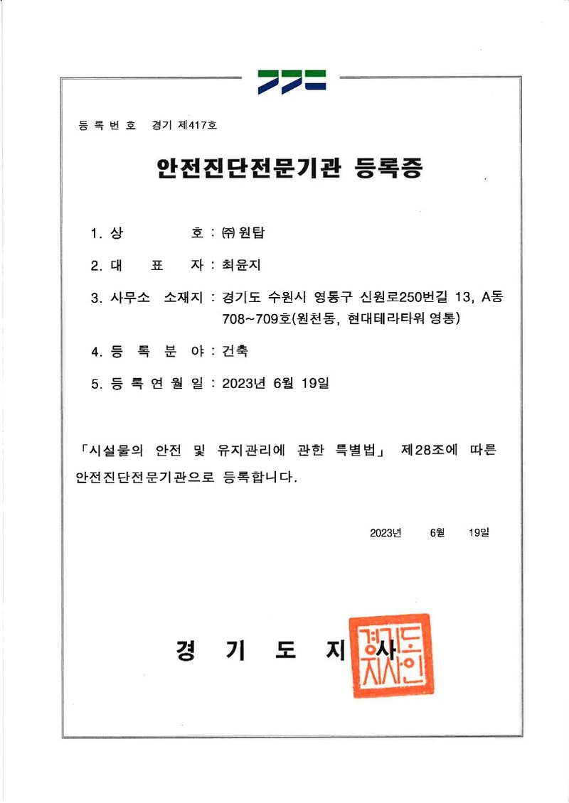 시흥배곧 아브뉴프랑 센트럴